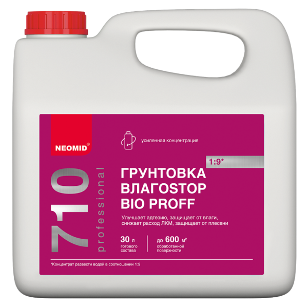Неомид Грунт ВлагоStop Bio proff концентрат 3л Неомид Грунт ВлагоStop Bio proff концентрат 3л