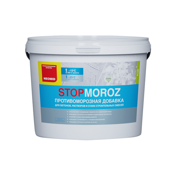 Неомид Stop moroz Противоморозная добавка Неомид Stop moroz Противоморозная добавка