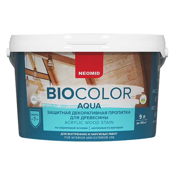 Неомид BIO COLOR AQUA Акриловый декоративный деревозащитный состав 0,9л Неомид BIO COLOR AQUA Акриловый декоративный деревозащитный состав 0,9л