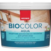 Неомид BIO COLOR AQUA Акриловый декоративный деревозащитный состав 2,3л Неомид BIO COLOR AQUA Акриловый декоративный деревозащитный состав 2,3л