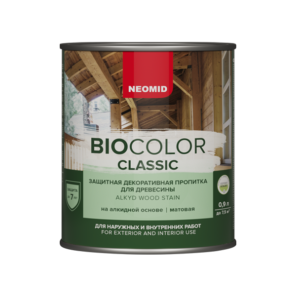 Неомид BIO COLOR CLASSIC Алкидный декоративный деревозащитный состав 0,9л Неомид BIO COLOR CLASSIC Алкидный декоративный деревозащитный состав 0,9л