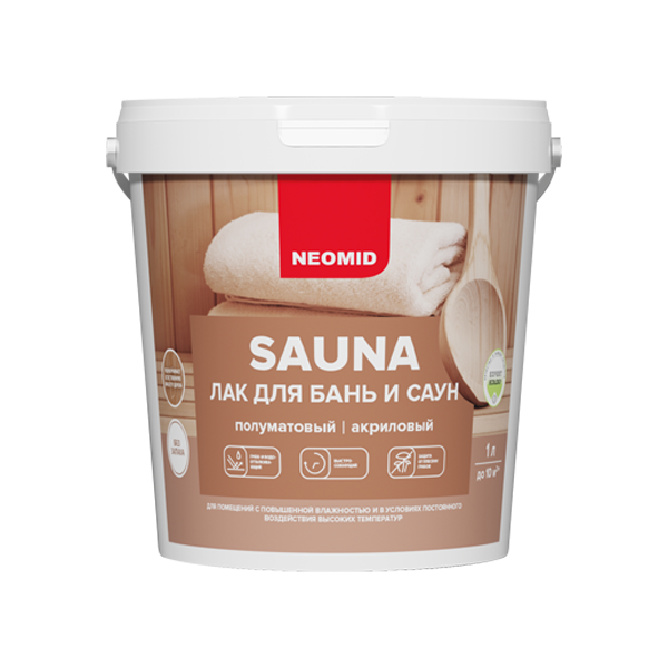 Неомид SAUNA Лак для бань и саун антисептический 1л Неомид SAUNA Лак для бань и саун антисептический 1л