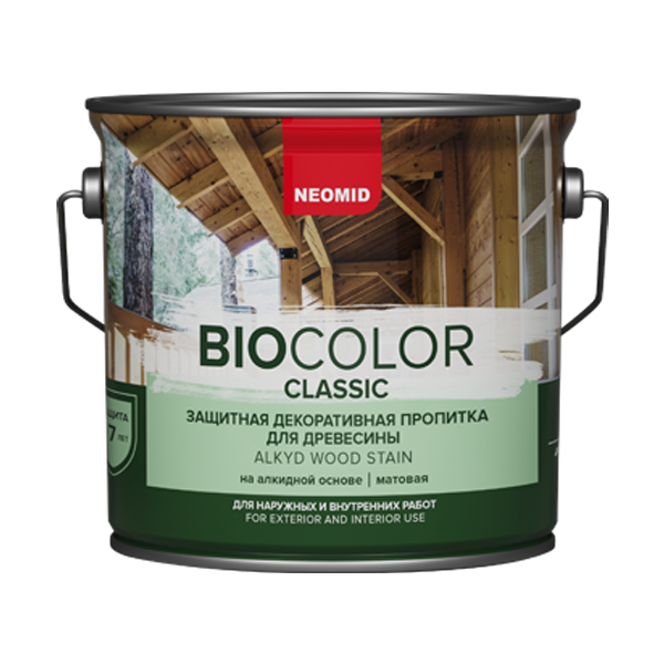 Неомид BIO COLOR CLASSIC Алкидный декоративный деревозащитный состав 2,7л Неомид BIO COLOR CLASSIC Алкидный декоративный деревозащитный состав 2,7л
