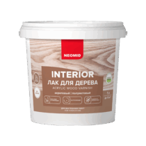 Неомид INTERIOR Лак для дерева антисептический для внутренних работ 1л