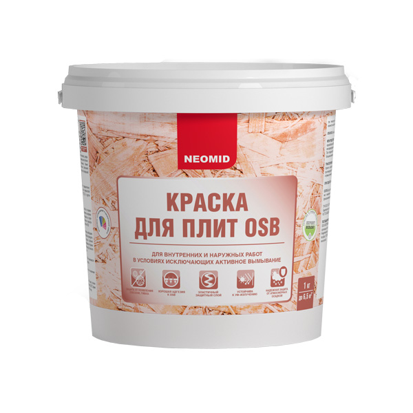 Неомид Краска для плит OSB 1кг Неомид Краска для плит OSB 1кг
