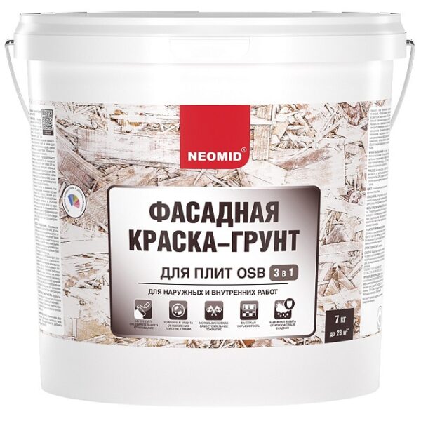 Неомид Грунт-Краска для плит OSB Proff 7кг Неомид Грунт-Краска для плит OSB Proff 7кг