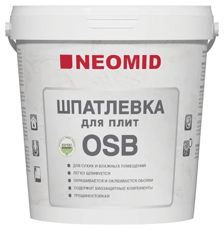 Неомид Шпатлевка для плит OSB 1,3кг Неомид Шпатлевка для плит OSB 1,3кг