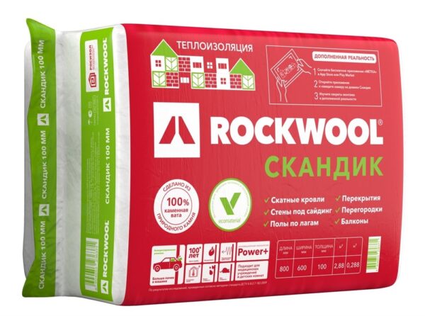 Rockwool Утеплитель Лайт Баттс Скандик 800х600х100мм
