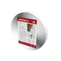 Изоспан Соединительная лента SL бутил-каучуковая 15мм х 45м.п. Изоспан Соединительная лента SL бутил-каучуковая 15мм х 45м.п.