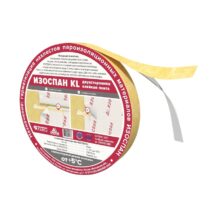 Изоспан Клейкая лента KL двусторонняя 15мм х 50м.п. Изоспан Клейкая лента KL двусторонняя 15мм х 50м.п.