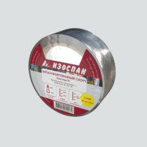 Изоспан Клейкая лента FL металлизированная 50мм х 50м.п. Изоспан Клейкая лента FL металлизированная 50мм х 50м.п.