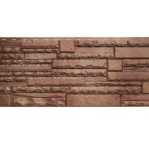 Альта-Профиль: Фасадная панель Скалистый Камень Пиренеи