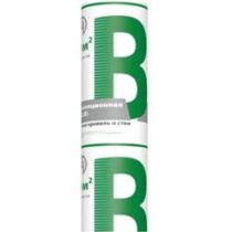 Технониколь Плёнка B - пароизоляционная 70 м2 Технониколь Плёнка B - пароизоляционная 70 м2