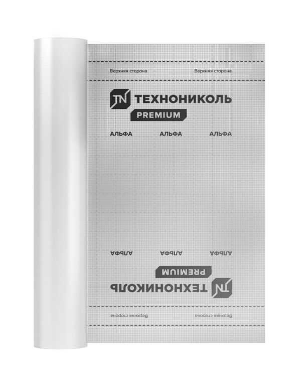 Технониколь Плёнка Альфа БАРЬЕР 3.0 пароизоляционная 75 м2 — изображение 2