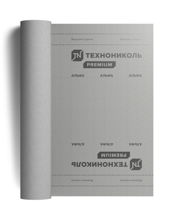 Технониколь Плёнка Альфа БАРЬЕР 2.0 пароизоляционная — изображение 2