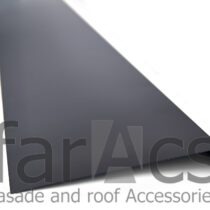 FarAcs Ветровая планка (L-профиль) 200мм Ре Ral 7024