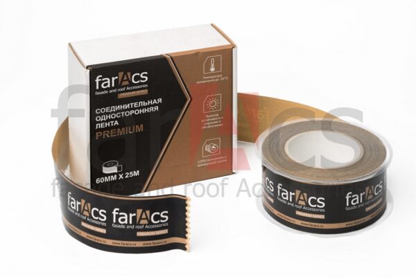 FarAcs PREMIUM Single Соединительная лента односторонняя 60мм х 25м