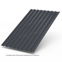 МеталлПрофиль Профнастил (м2) МП-20А Viking 0,45 мм Ral 7024