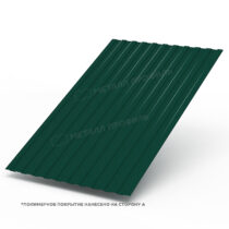 МеталлПрофиль Профнастил (м2) С-8 А Полиэстер 0,4 мм Ral 6005 МеталлПрофиль Профнастил (м2) С-8 А Полиэстер 0,4 мм Ral 6005