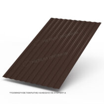МеталлПрофиль Профлист (м2) С-8 А Norman 0,5 мм Ral 8017 МеталлПрофиль Профлист (м2) С-8 А Norman 0,5 мм Ral 8017