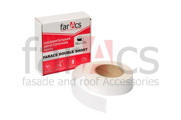 FarAcs Double-SHORT Соединительная лента двухсторонняя 38мм х 25м