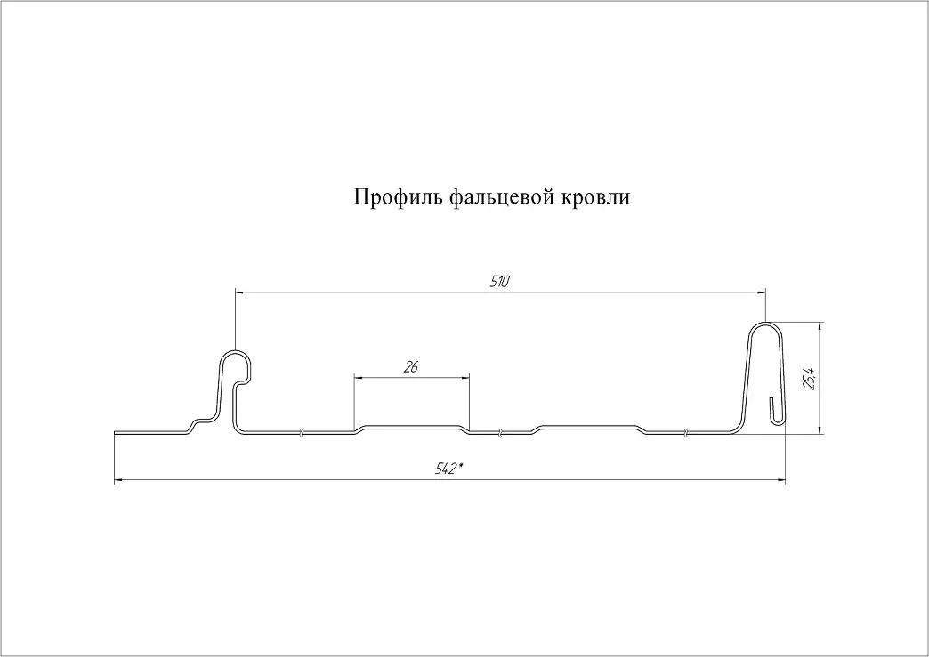 Grand Line: Кликфальц Line Велюр 0,5 мм Ral 8017 — изображение 2