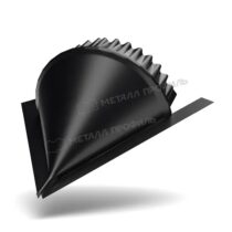 МеталлПрофиль Заглушка конька конусная Purman 0,5 мм Ral 9005