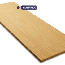 Decover: Фибросайдинг 190x8мм L=3,6м Dune Decover: Фибросайдинг 190x8мм L=3,6м Dune