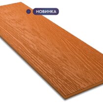 Decover Фибросайдинг 190x8мм L=3,6м 0,684м2 Pecan Decover Фибросайдинг 190x8мм L=3,6м 0,684м2 Pecan