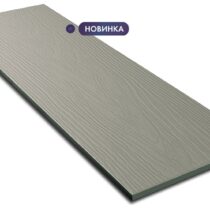 Decover: Фибросайдинг 190x8мм L=3,6м Shark Decover: Фибросайдинг 190x8мм L=3,6м Shark