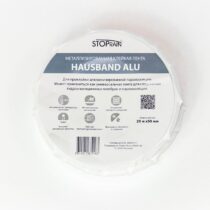 Fakro Лента HAUSBAND ALU Алюминизированный скотч 50мм х 25м.п. Fakro Лента HAUSBAND ALU Алюминизированный скотч 50мм х 25м.п.