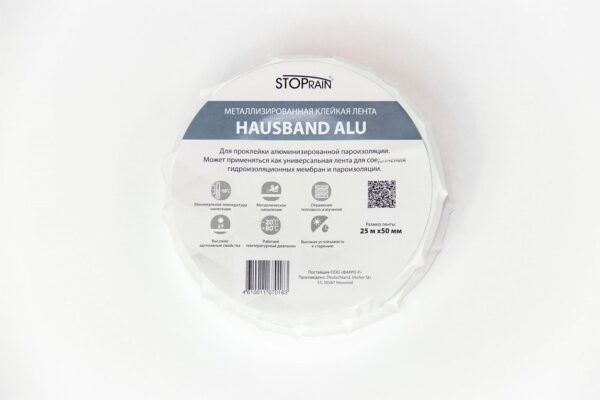 Fakro Лента HAUSBAND ALU Алюминизированный скотч 50мм х 25м.п.