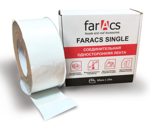 FarAcs Single Соединительная лента односторонняя 60мм х 25м белый — изображение 2
