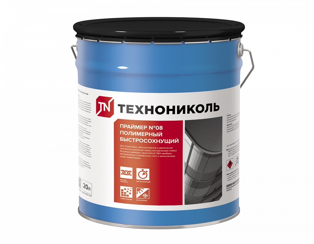 Технониколь Праймер полимерный №08 Быстросохнущий, 20 л (14кг) Технониколь Праймер полимерный №08 Быстросохнущий, 20 л (14кг)