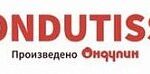 ONDUTISS Мембрана PRO AM150 супердиффузионная мембрана 75м2