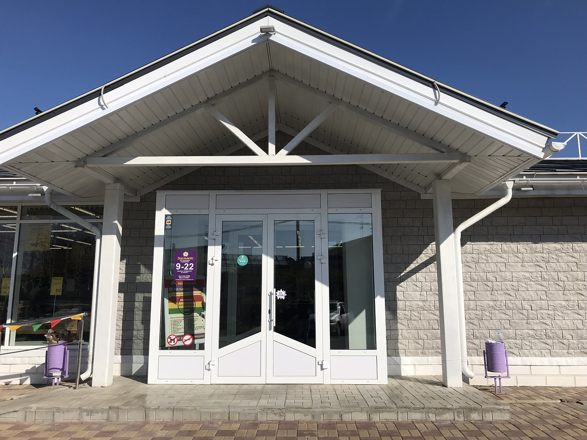 Docke Угол наружный Fels Арктик — изображение 5