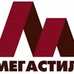 МегаСтил Металлочерепица с 3D резом Ре 0,5 мм (Ral 8017) МегаСтил Металлочерепица с 3D резом Ре 0,5 мм (Ral 8017)