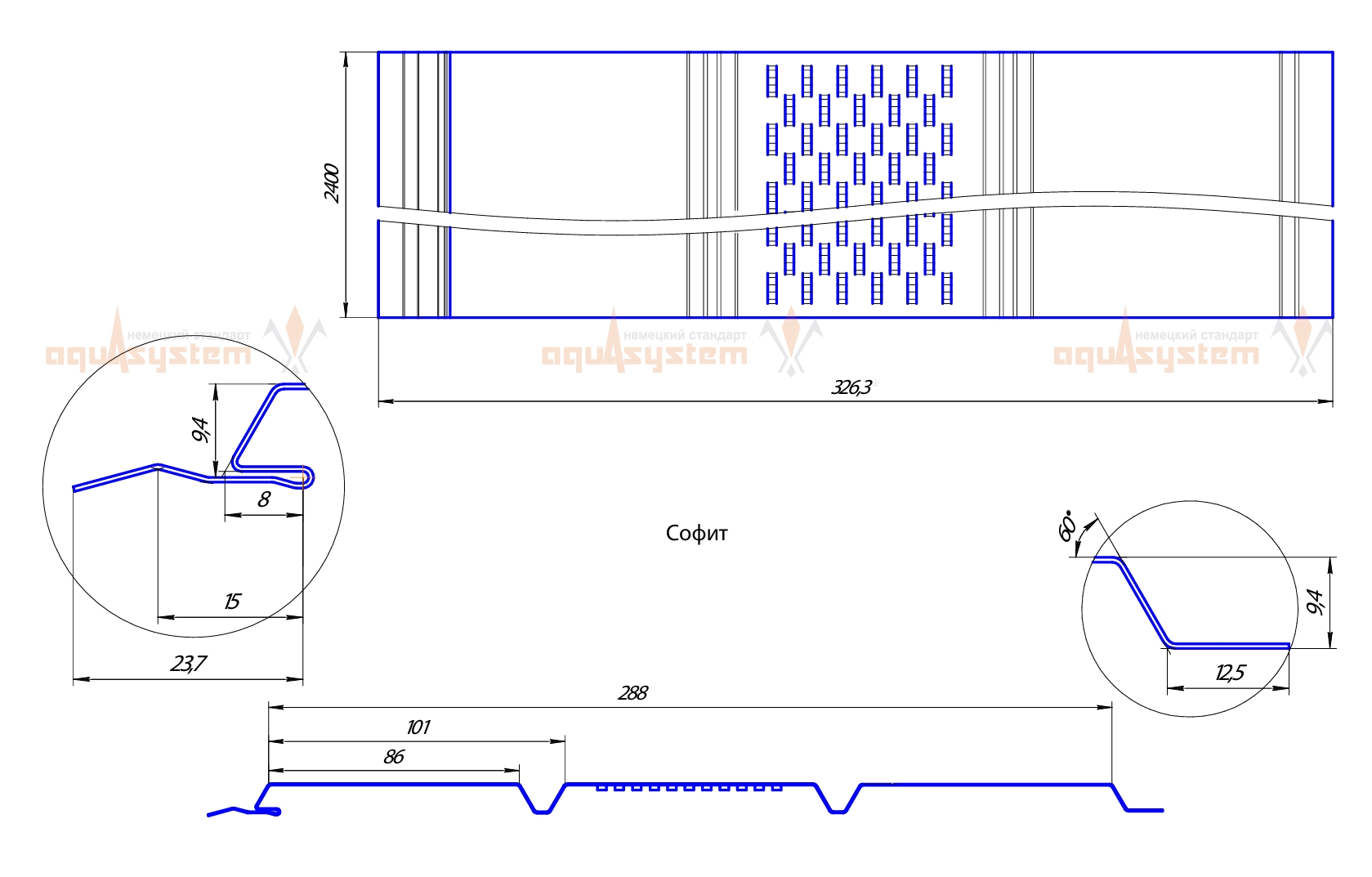 Aquasystem: Софит с центральной перфорацией Pe 0,45 мм RR 20 — изображение 2