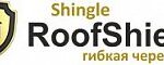 Roofshield Черепица Премиум Фьюжн Серый жемчуг