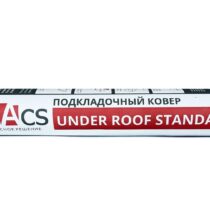 FarAcs Подкладочный ковёр UnderRoof Standart 15 м2